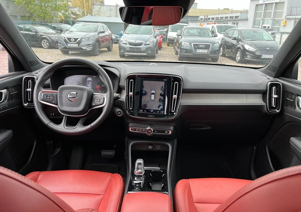 Volvo XC 40 cena 155900 przebieg: 84500, rok produkcji 2020 z Kwidzyn małe 781